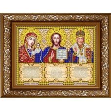 ИС-4061 Триптих с молитвами в золоте. Схема для вышивки бисером ТМ Славяночка