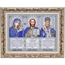 ИС-4062 Триптих с молитвами в серебре. Схема для вышивки бисером ТМ Славяночка