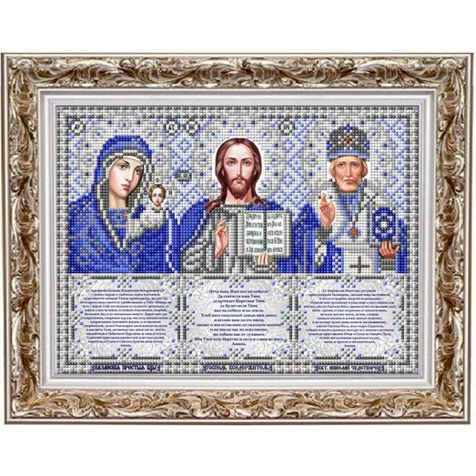 ИС-4062 Триптих с молитвами в серебре. Схема для вышивки бисером ТМ Славяночка