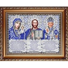 ИС-5062 Триптих с молитвами в серебре. Схема для вышивки бисером ТМ Славяночка