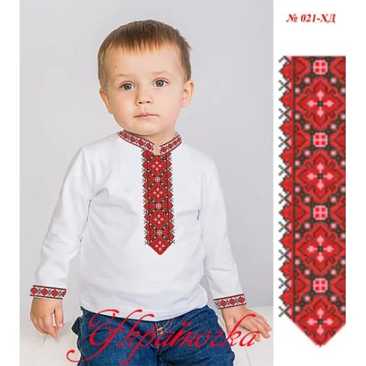 ХД-021 УКРАИНОЧКА Заготовка детской сорочки