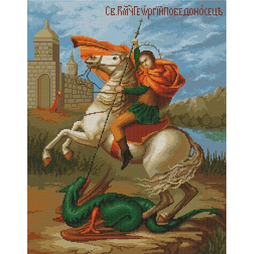 B448 Святой Георгий. Набор для вышивки нитками. Luca-s