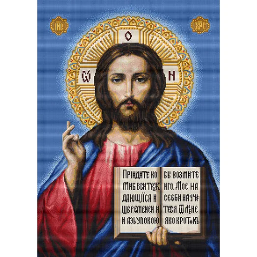 B417 Спаситель. Набор для вышивки нитками. Luca-s