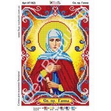 АТ-009-2 Св.Анна (укр). Схема для вышивки бисером. ТМ Фея Вышивки