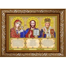ИС-3003 Триптих с молитвами в золоте. Схема для вышивки бисером ТМ Славяночка