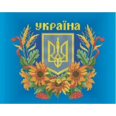 СКВ-012 Символіка. Схема для вышивки бисером. Княгиня Ольга