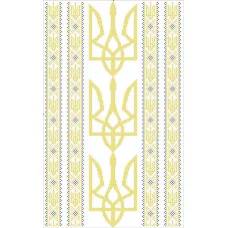 ФВЛ-131 Герб. Схема на водорастворимом флизелине. ТМ Княгиня Ольга