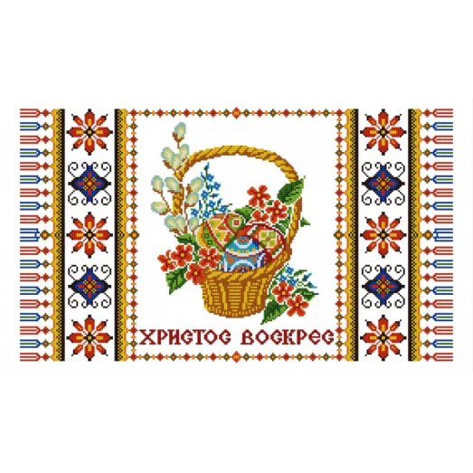 НИК-9405 Пасхальный рушник. Схема для вышивки бисером ТМ Конек