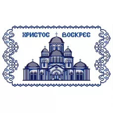 НИК-9406 Пасхальный рушник. Схема для вышивки бисером ТМ Конек