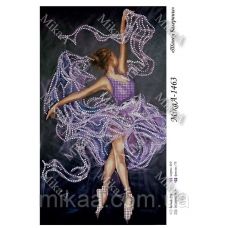 МИКА-1463 (А4) Танец балерины. Схема для вышивки бисером