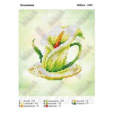 МИКА-1465 (А5) Каллачашка. Схема для вышивки бисером