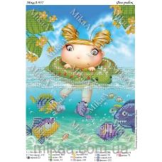 МИКА-0957 (А4) Фея рыбок. Схема для вышивки бисером