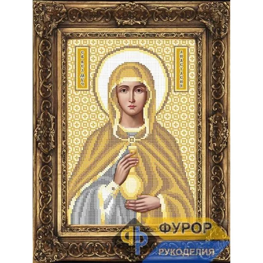 ФР-ИБ4-147-2 Анастасия Святая Великомученица (золото). Схема для вышивки бисером ТМ Фурор