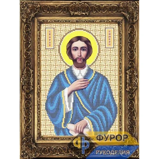 ФР-ИБ4-148-1 Симеон Святой Праведный. Схема для вышивки бисером ТМ Фурор