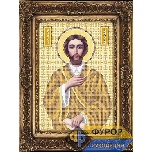 ФР-ИБ4-148-2 Симеон Святой Праведный (золото). Схема для вышивки бисером ТМ Фурор