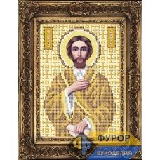 ФР-ИБ5-139-2 Симеон Святой Праведный (золото). Схема для вышивки бисером ТМ Фурор