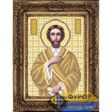 ФР-ИБ5-139-2 Симеон Святой Праведный (золото). Схема для вышивки бисером ТМ Фурор