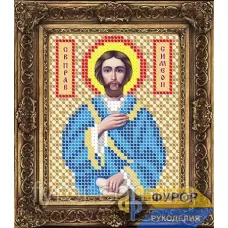 ФР-ИБ6-095 Симеон Святой Праведный. Схема для вышивки бисером ТМ Фурор Рукоделия