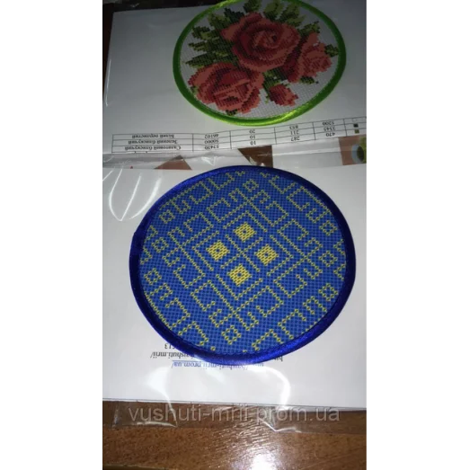ППЧ-005 Подставка под чашку под вышивку. Вышити Мрии