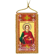 АВО-007 Молитва о здравии. Набор для вышивки бисером Абрис Арт