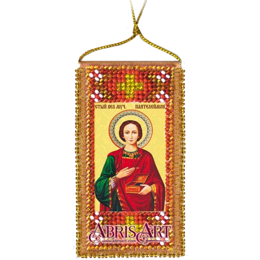 АВО-007 Молитва о здравии. Набор для вышивки бисером Абрис Арт