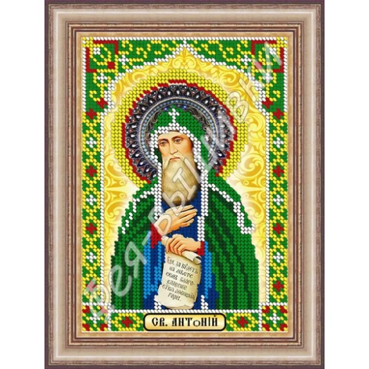 КС-009 Св. Антоний. Схема для вышивки бисером. ТМ Фея Вышивки 