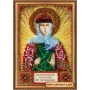 ААМ-097 Святая Ульяна. Набор для вышивки бисером. Абрис Арт