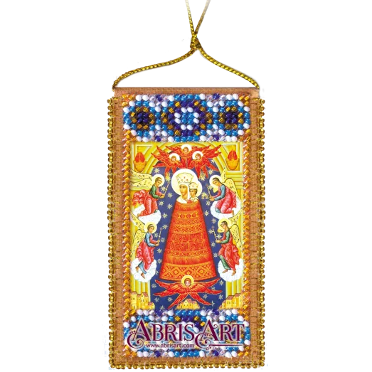 АВО-010 Молитва о помощи в учении. Набор для вышивки бисером Абрис Арт