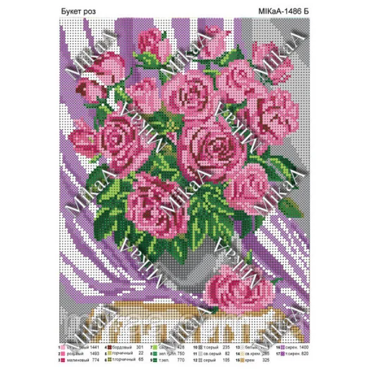 МИКА-1486б (А4) Букет из роз. Схема для вышивки бисером