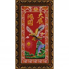 НИК-9876 Летящий орел. Схема для вышивки бисером  ТМ Конек