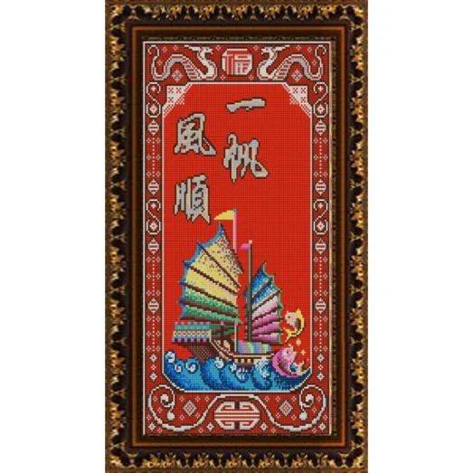 НИК-9877 Успех в бизнесе. Схема для вышивки бисером  ТМ Конек