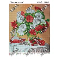 МИКА-1494а (А3) Цветы и вишня. Схема для вышивки бисером