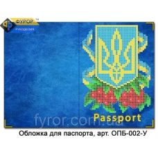 ФР-ОПБ-002-У Обложка на паспорт с уголками ТМ Фурор