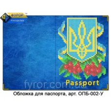 ФР-ОПБ-002-У Обложка на паспорт с уголками ТМ Фурор