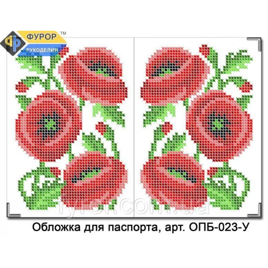 ФР-ОПБ-023-У Обложка на паспорт с уголками ТМ Фурор