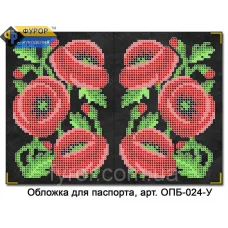ФР-ОПБ-024-У Обложка на паспорт с уголками ТМ Фурор