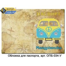 ФР-ОПБ-034-У Обложка на паспорт с уголками ТМ Фурор