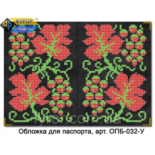 ФР-ОПБ-032-У Обложка на паспорт с уголками ТМ Фурор