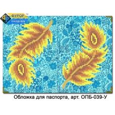 ФР-ОПБ-039-У Обложка на паспорт с уголками ТМ Фурор