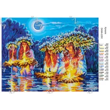 ДАНА-2291 Купала. Схема для вышивки бисером