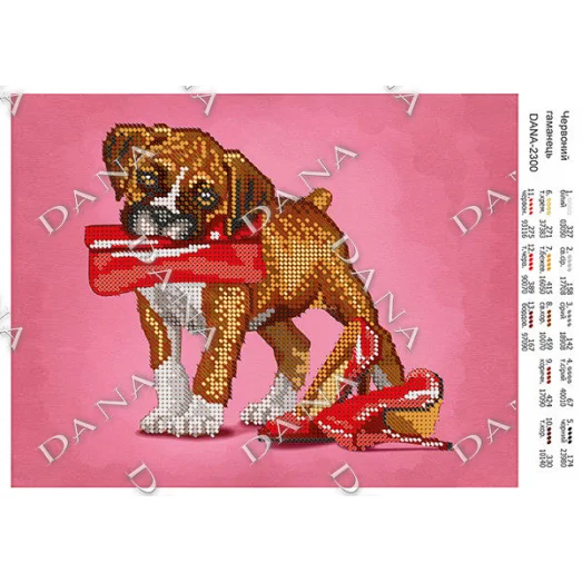 ДАНА-2300 Красный кошелек. Схема для вышивки бисером