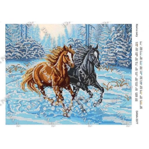 ДАНА-3377 Лошади в снегу. Схема для вышивки бисером