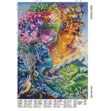 ДАНА-2302 Три Богини. Схема для вышивки бисером