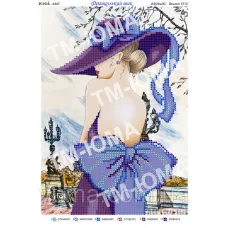 ЮМА-4447 Схема для вышивки бисером Французский шик