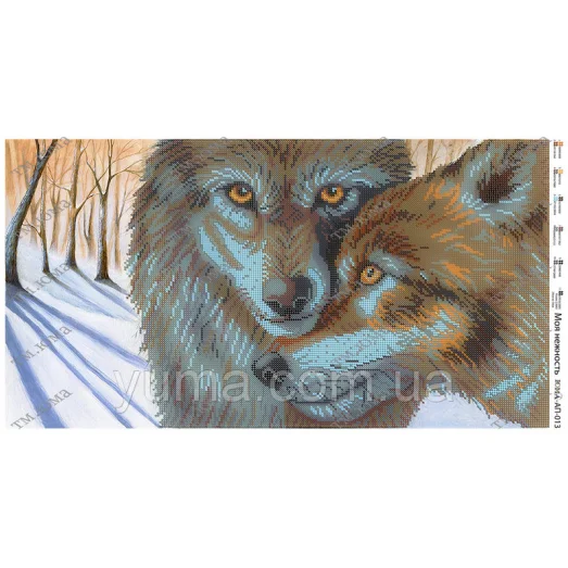 ЮМА-АП-013 Схема для вышивки бисером Моя нежность