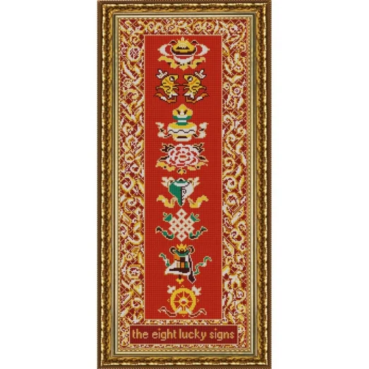 НИК-9967 8 счастливых знаков. Схема для вышивки бисером ТМ Конек