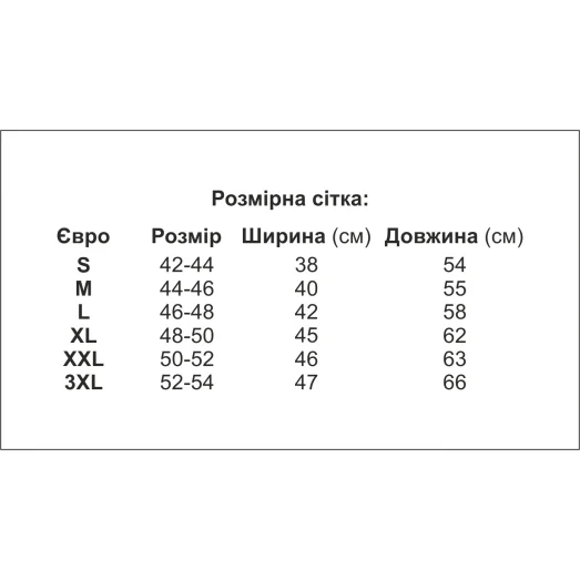 ФЖ-125 КОЛЁРОВА Женская футболка под вышивку