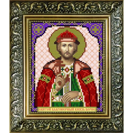 VIA-5048 Св. Благоверный Князь Борис. Схема для вышивки бисером. АртСоло
