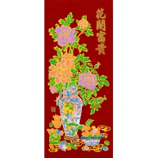 A-264 (24*55) Чайная роза. Схема для вышивки бисером СвитАрт