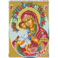 ВА-104а (А5) БМ Жировицкая. Схема для вышивки бисером БисерАрт